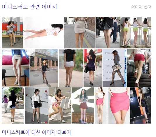 마흔 넘어 페미니즘
