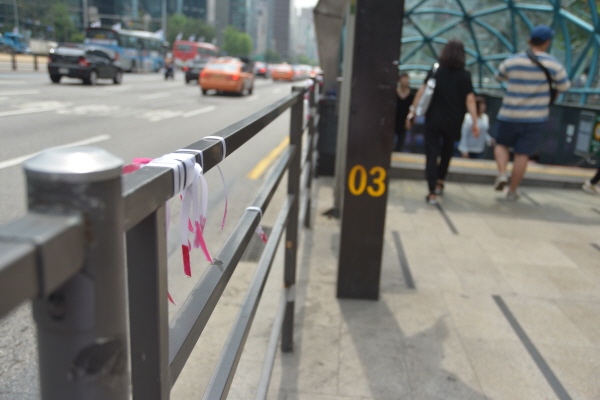 강남역 10번 출구