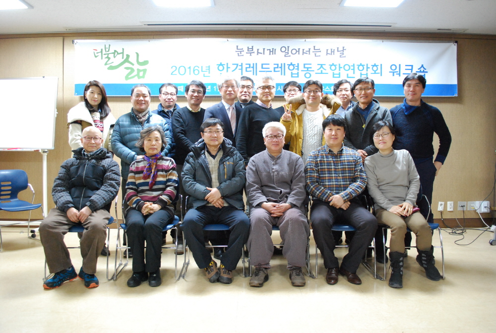 마지막 가는 길, 외롭지&nbsp;않도록