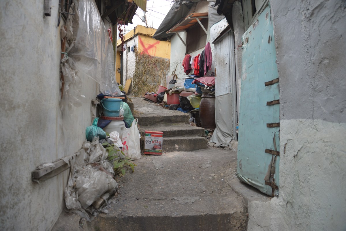 메리 크리스마스