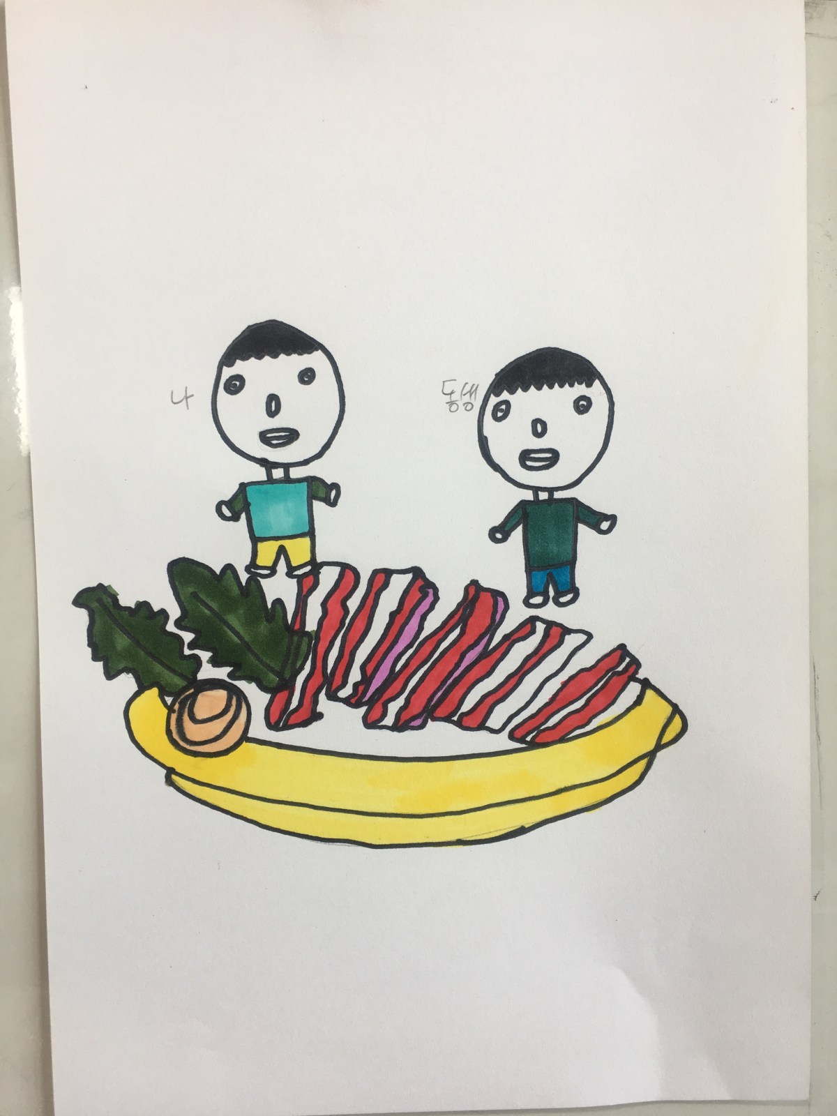 동화로 쓰는 생애사 – 네 번째&nbsp;기록