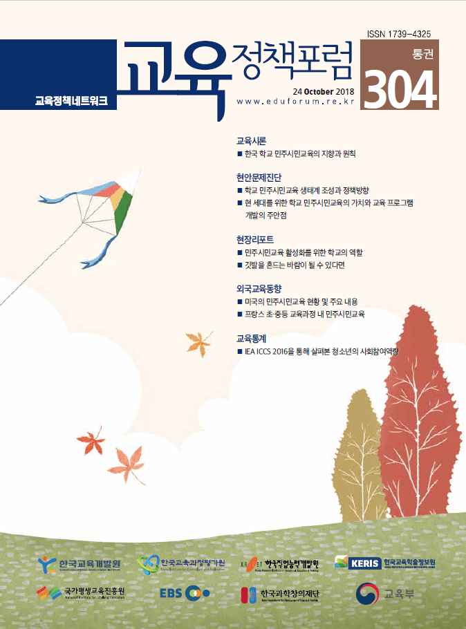 [기고]깃발을 흔드는 바람이 될 수&nbsp;있다면