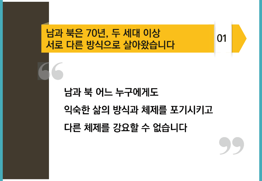 bigtable_gg_190824_페이지_032