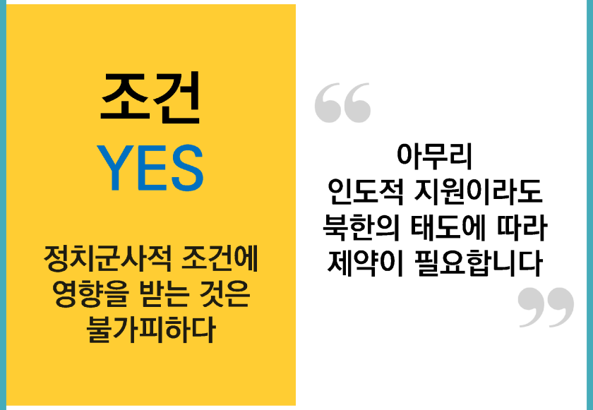 bigtable_gg_190824_페이지_078