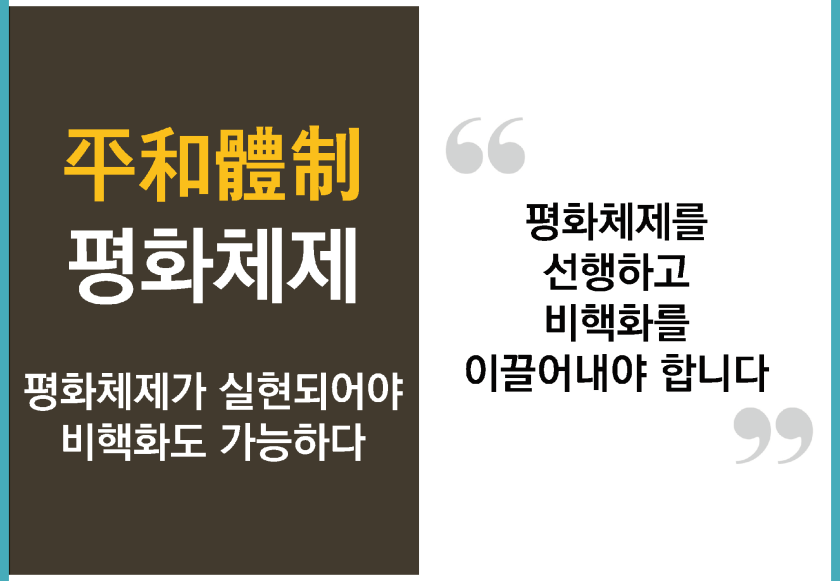 bigtable_gg_190824_페이지_056