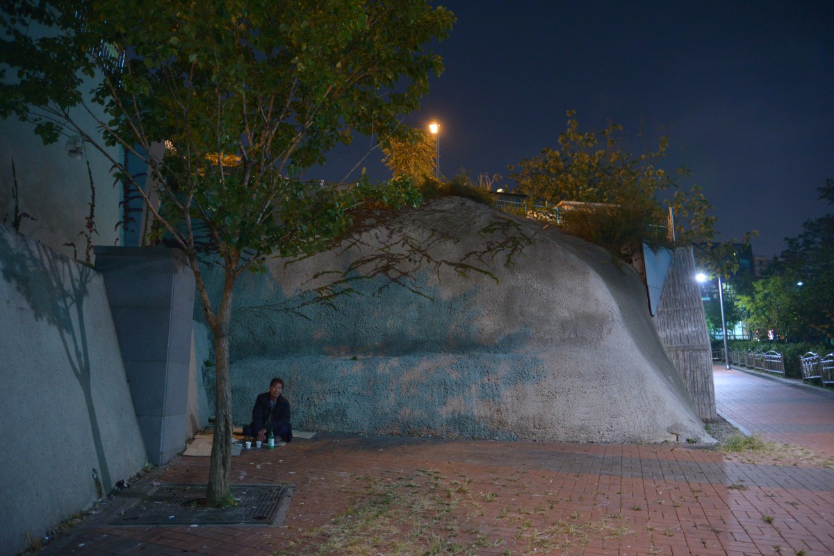 [오늘의민주주의,내일의시민사회]노동  FGI 녹취록