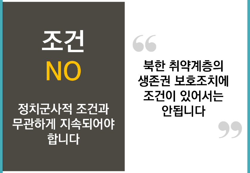 bigtable_gg_190824_페이지_083