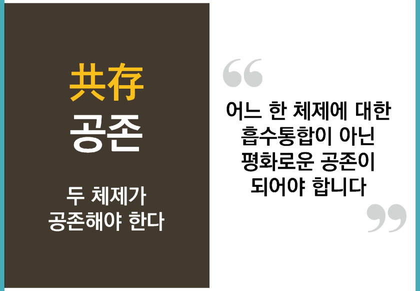 bigtable_gg_190824_페이지_031