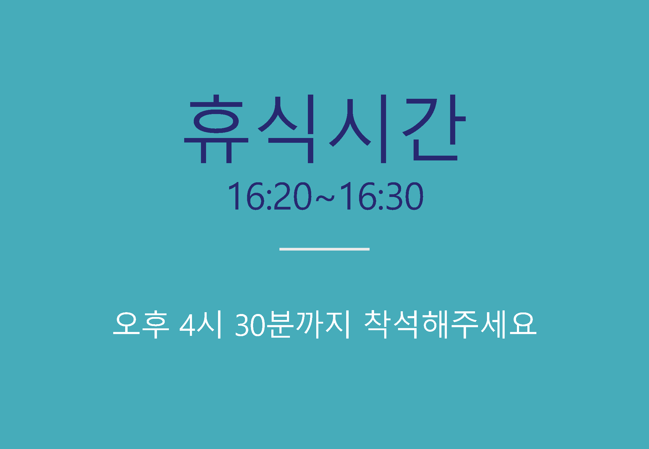 bigtable_gg_190824_페이지_073