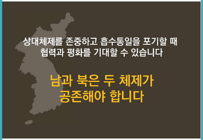 bigtable_gg_190824_페이지_036