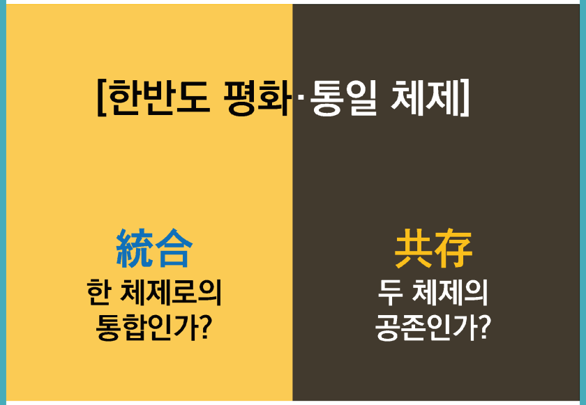 bigtable_gg_190824_페이지_024