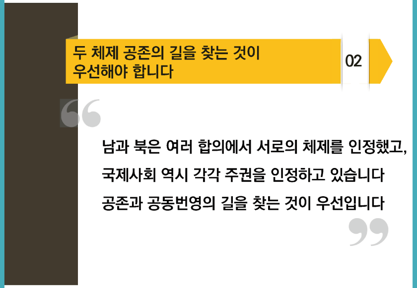 bigtable_gg_190824_페이지_033