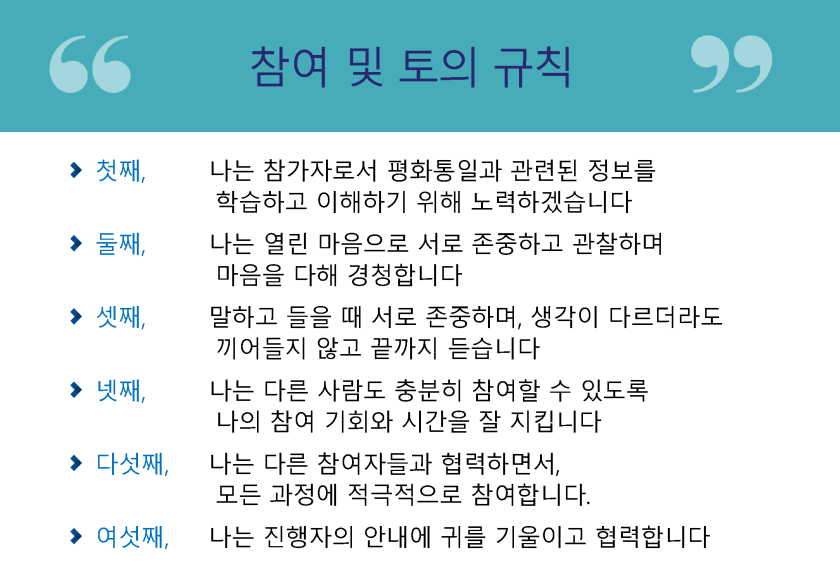 bigtable_gg_190824_페이지_021