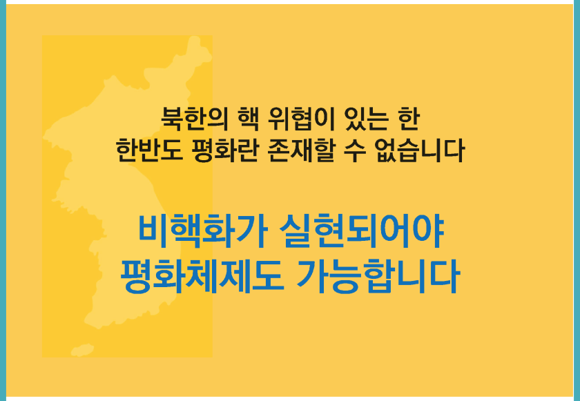 bigtable_gg_190824_페이지_055