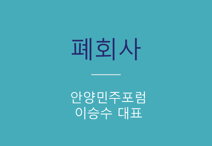 bigtable_gg_190824_페이지_100