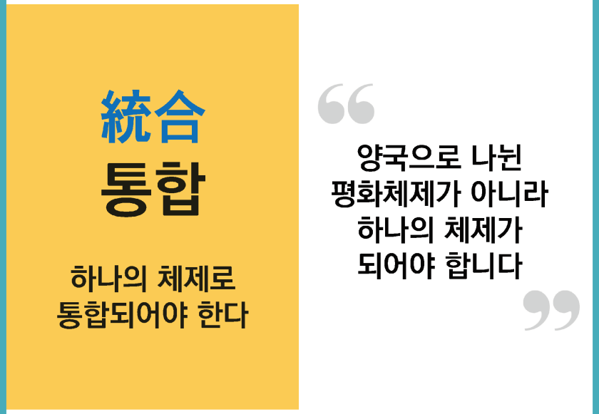 bigtable_gg_190824_페이지_025