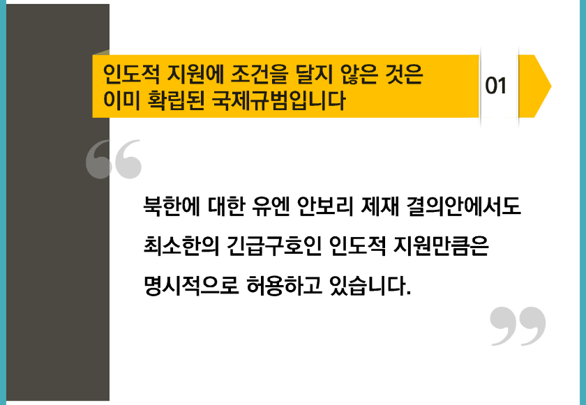 bigtable_gg_190824_페이지_084