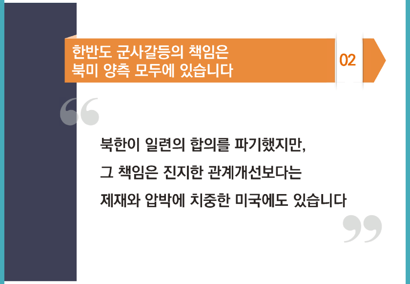 bigtable_gg_190824_페이지_064