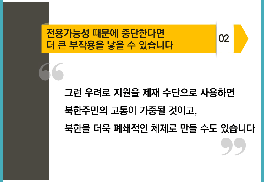 bigtable_gg_190824_페이지_085