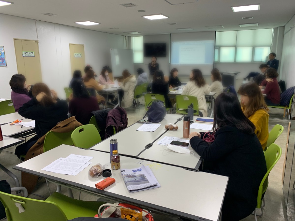 민주시민, 문화다양성으로 다시 보기 –&nbsp;이룸