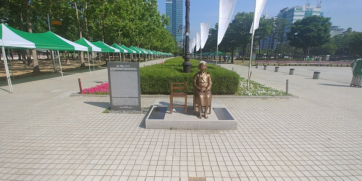 정의기억연대와 시민사회단체에 관하여