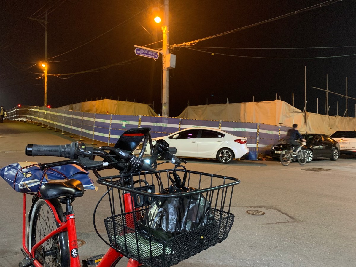 본인 인증에 실패했습니다