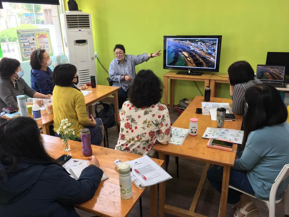 [강의]환경정의