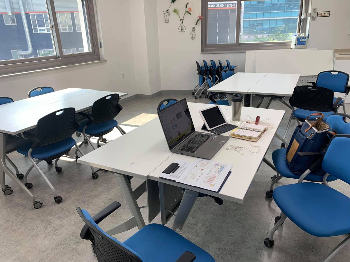 [강의]마을에서 같이 놀기