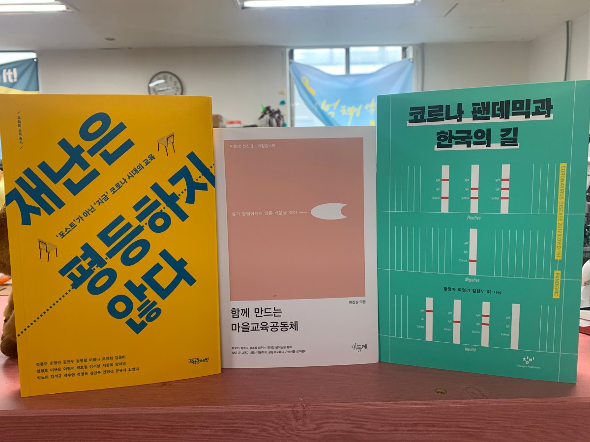 [새책]출간 소식