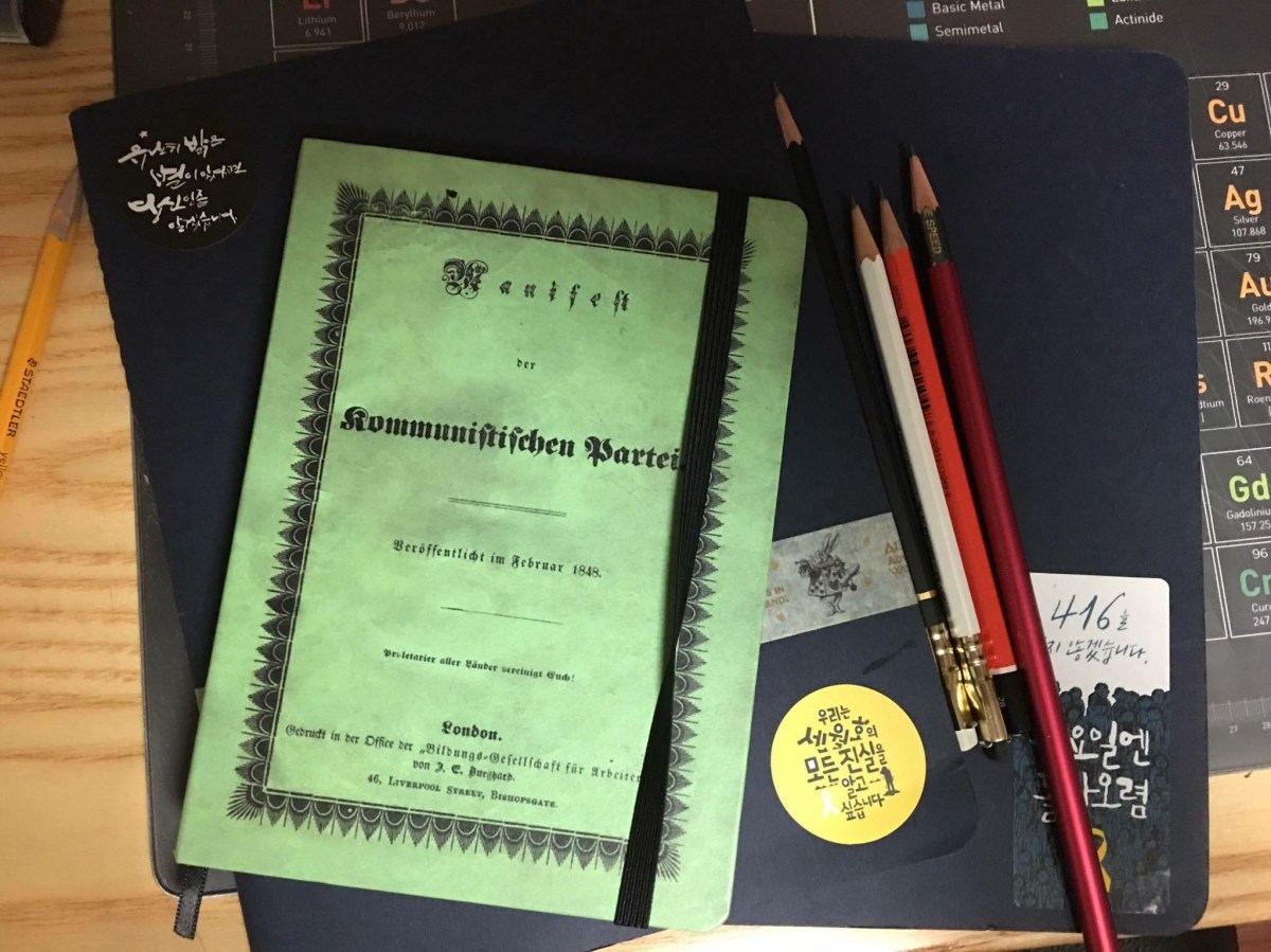 2021 생쑈 1기 온라인강좌 수강생&nbsp;모집