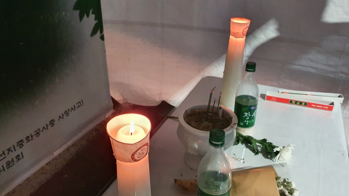 [기고]창비주간논평 – 잡아먹힌 사람들의&nbsp;이름