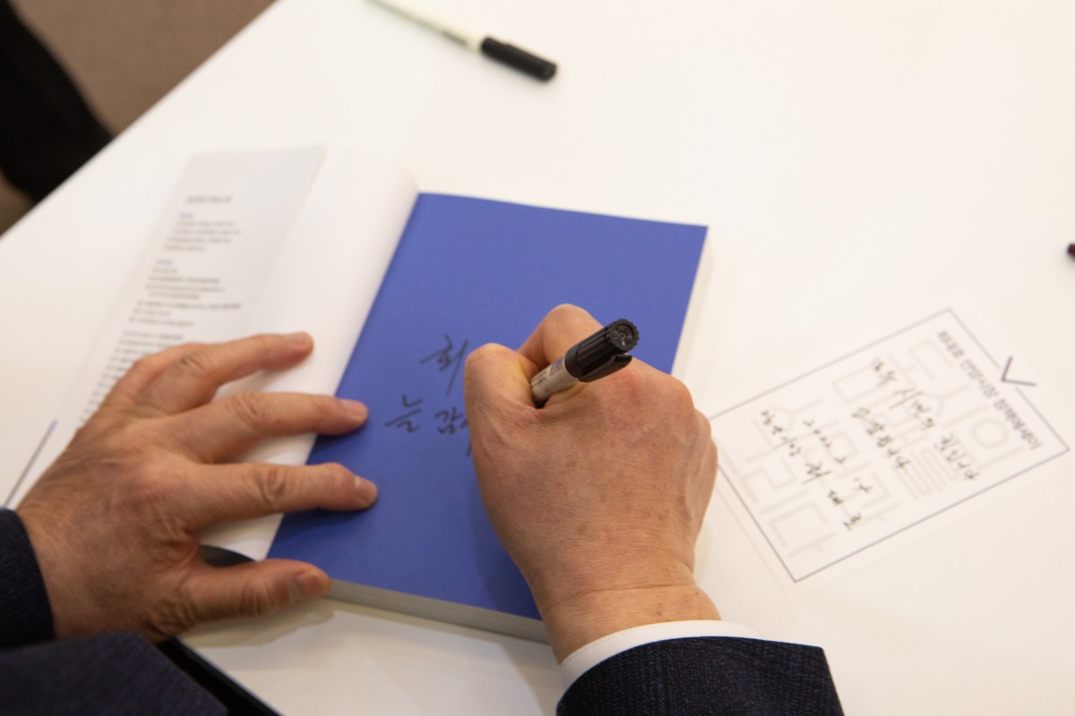 출판 및 기념회 기획&nbsp;진행