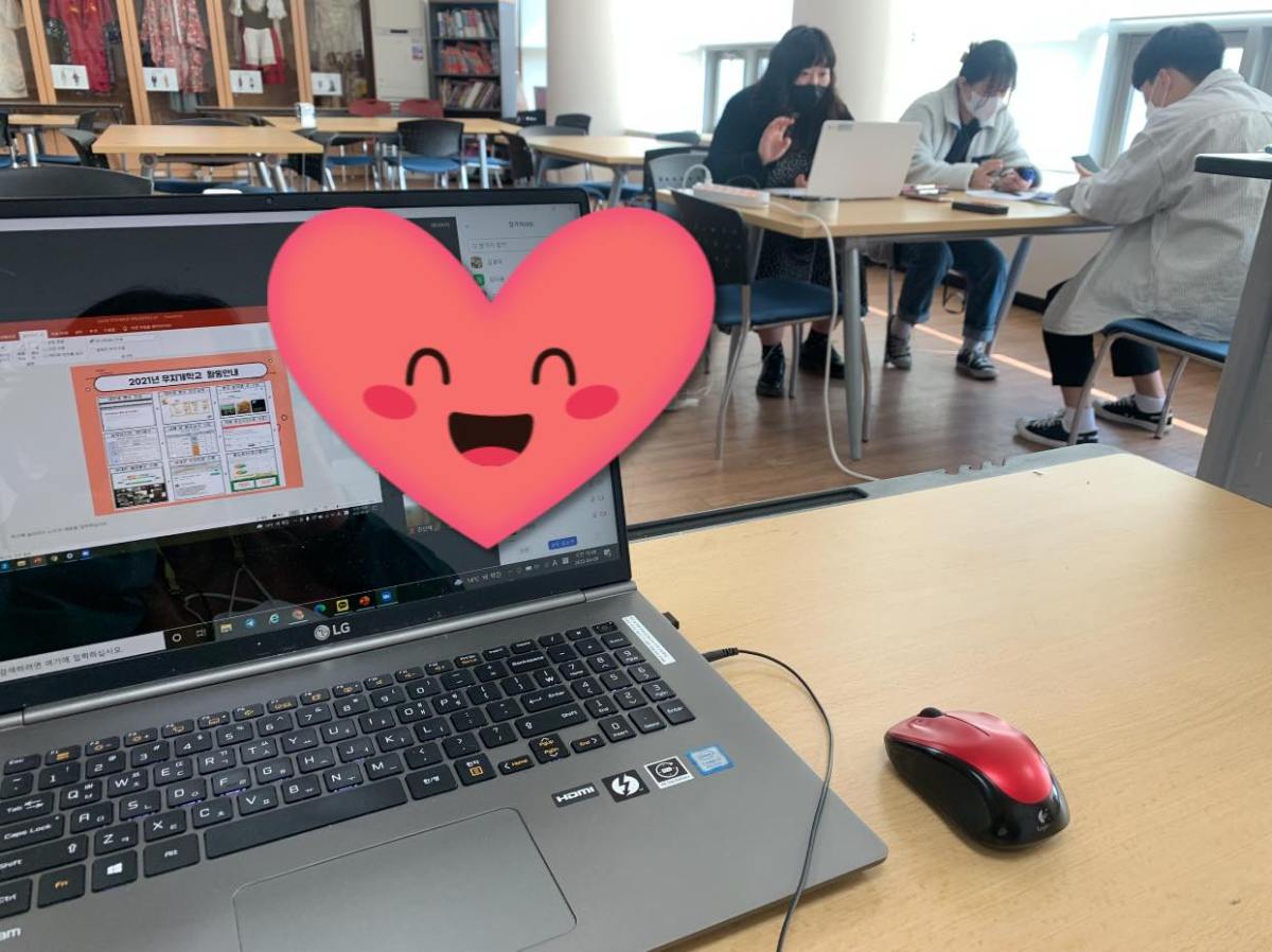 [특강]문화다양성 멘토단 특강