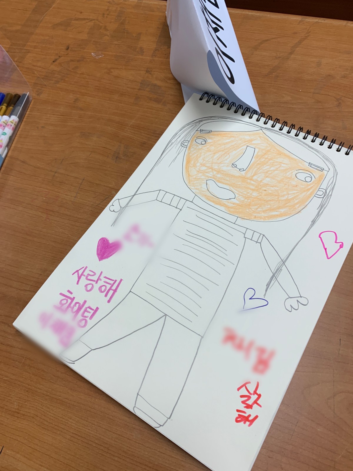 [강좌]발달장애청년 생애사쓰기