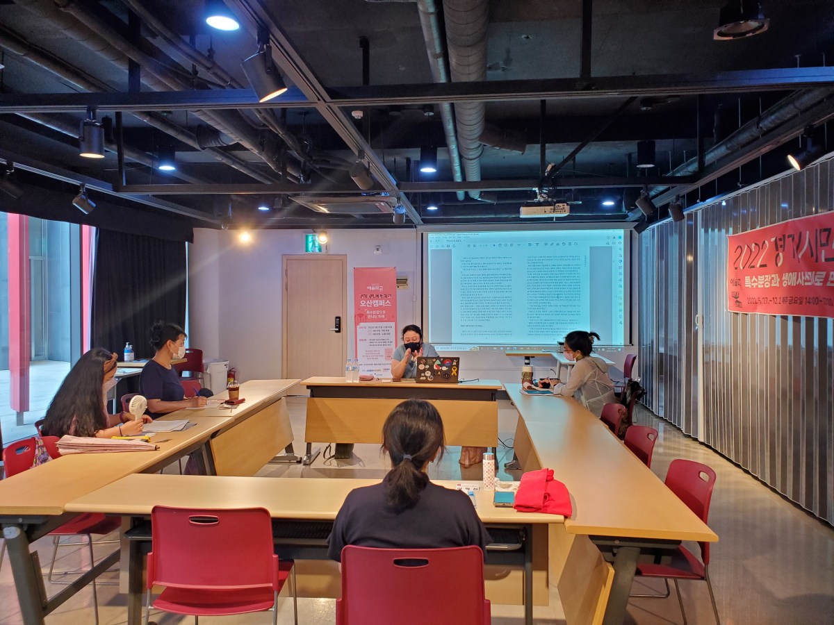 [강좌]오산문화재단 / 경기시민예술학교 생애사쓰기 2기&nbsp;모집