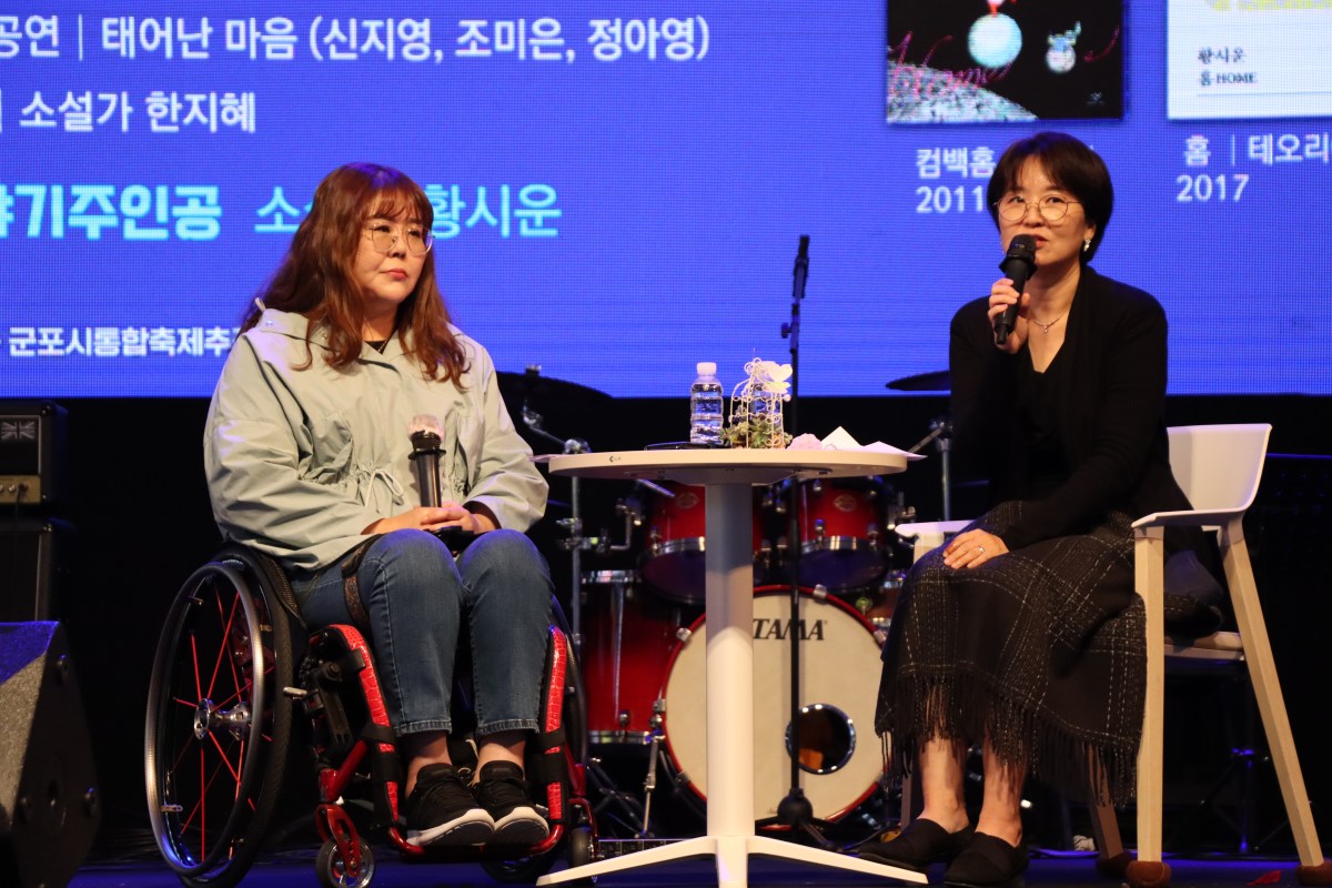 [행사기획]제8회군포독서대전 – 그래도 아직은&nbsp;책