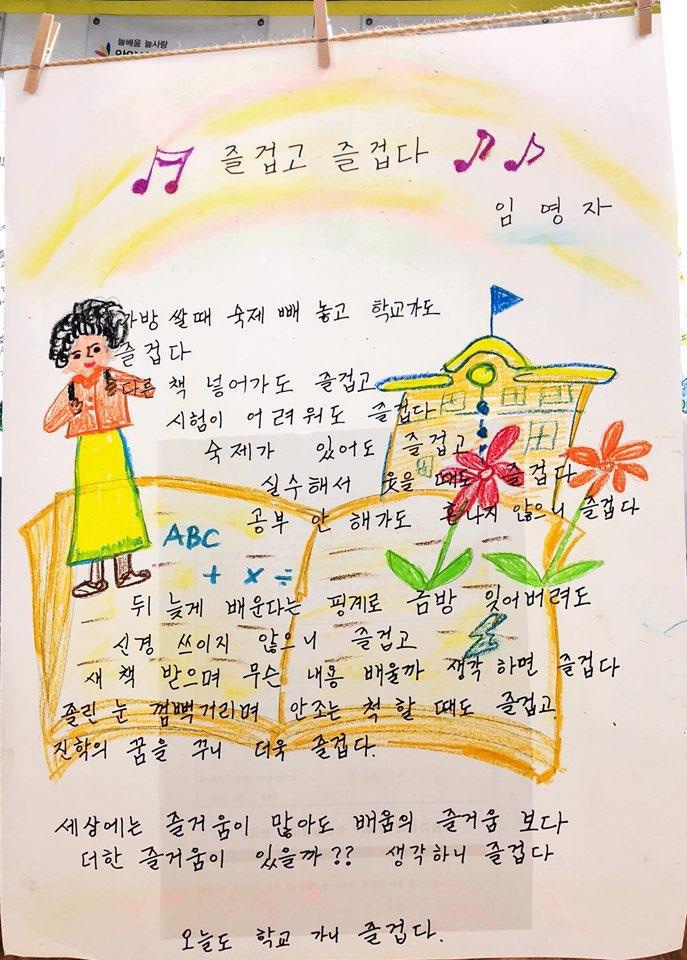 49억과 천오백 사이