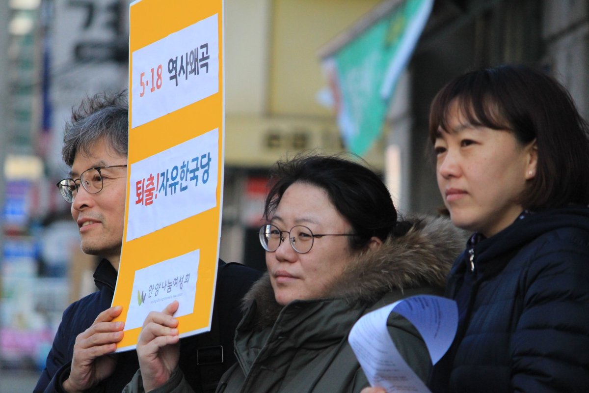 시민사회를 떠나며