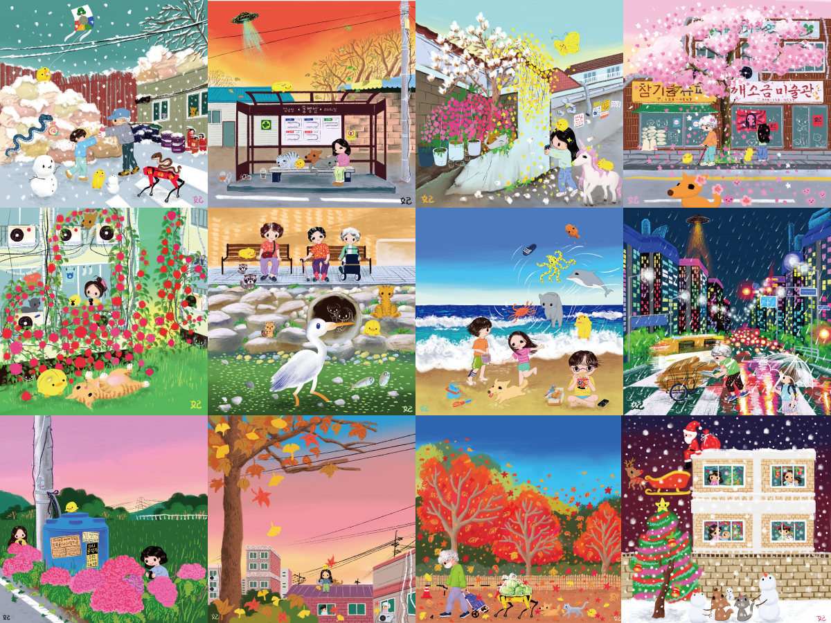 새해 달력 공동구매 – 이한비 작가&nbsp;연작시리즈