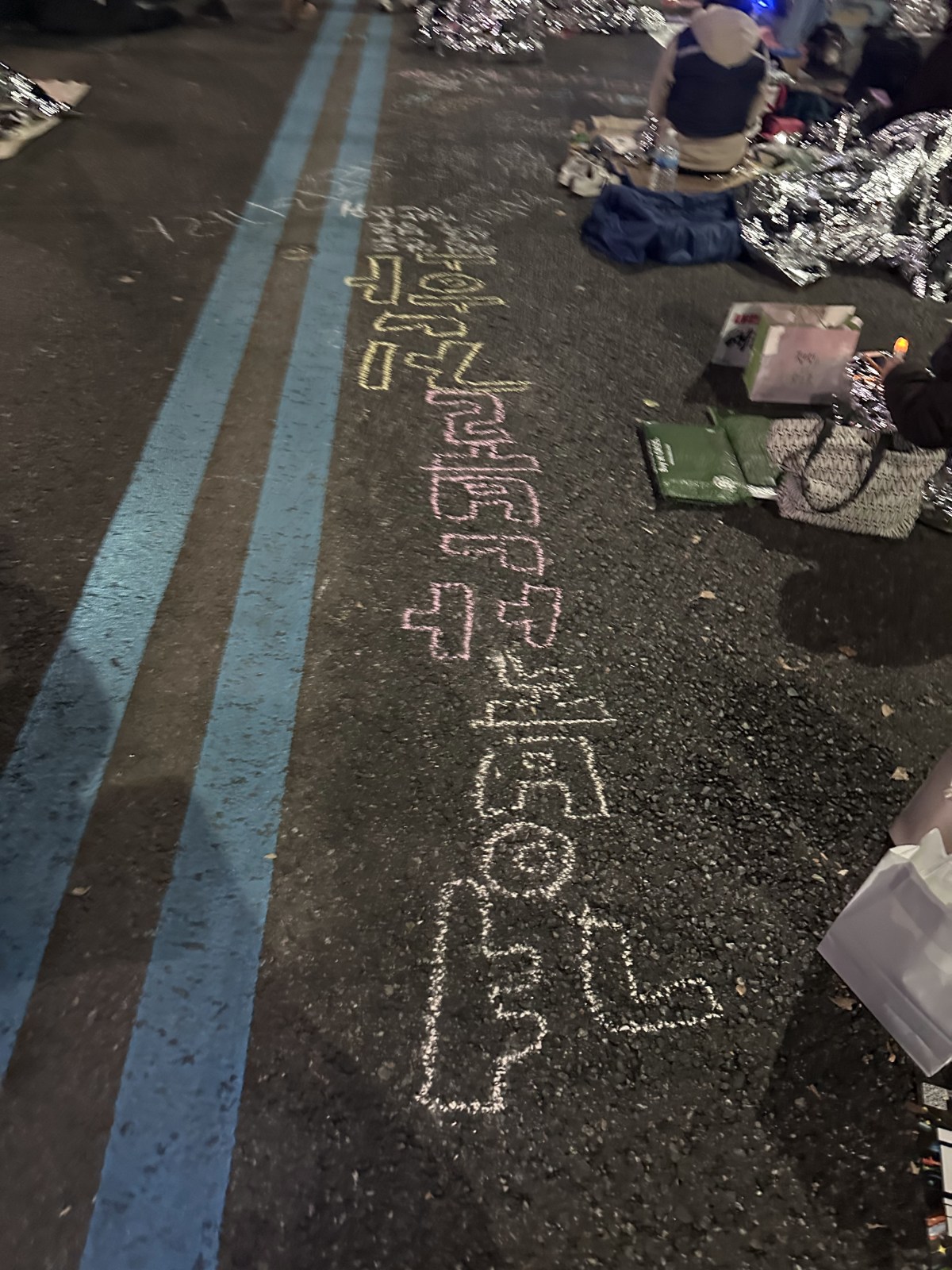 겨울 눈이 녹고 난 뒤 새순이&nbsp;돋기까지