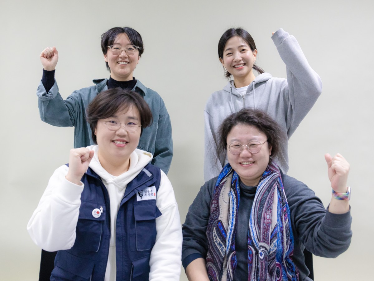 [인터뷰]다시 만날 세계에서 – 저자 집단 인터뷰 /&nbsp;이화여대학보